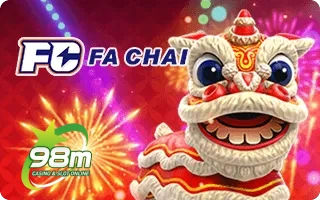 สล็อต (298)